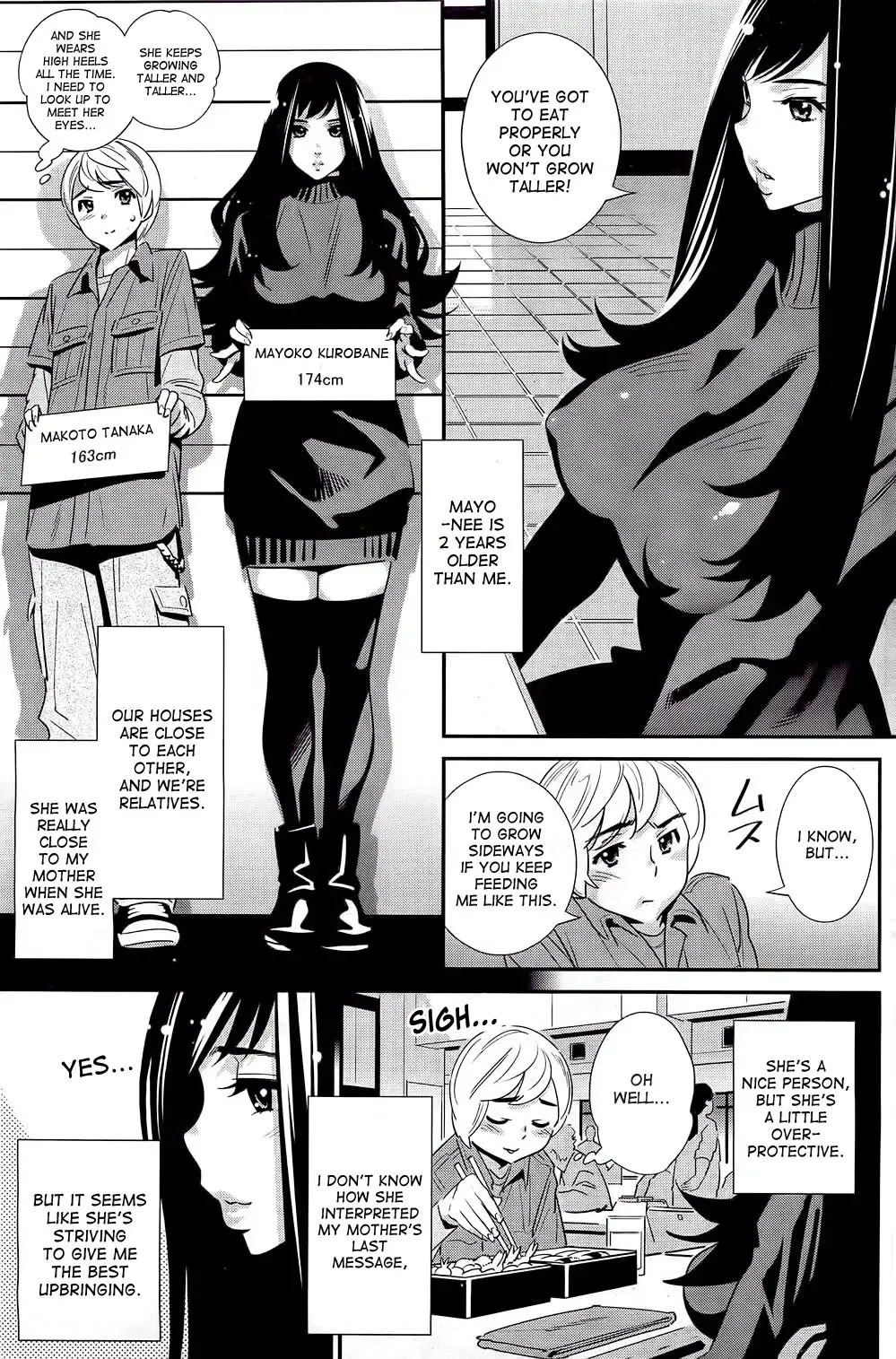 [Katsura Yoshihiro] Boku no Haigorei? | The Ghost Behind My Back? Ch. 1-8 Fhentai.net - Page 3