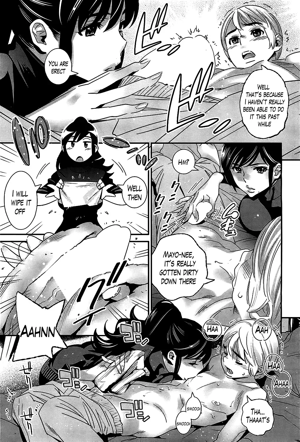 [Katsura Yoshihiro] Boku no Haigorei? | The Ghost Behind My Back? Ch. 1-8 Fhentai.net - Page 38