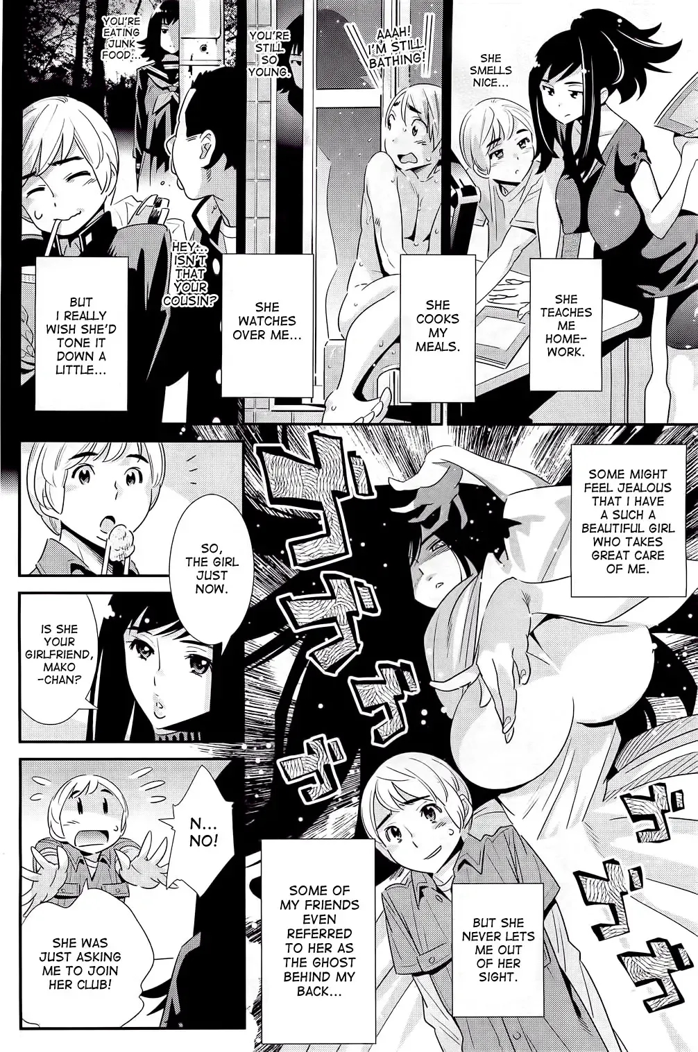 [Katsura Yoshihiro] Boku no Haigorei? | The Ghost Behind My Back? Ch. 1-8 Fhentai.net - Page 4