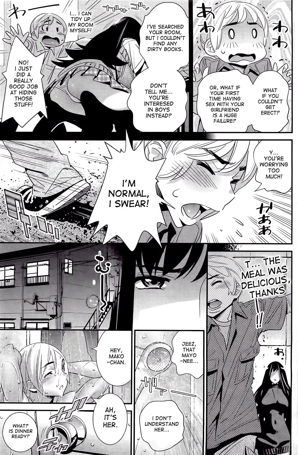 [Katsura Yoshihiro] Boku no Haigorei? | The Ghost Behind My Back? Ch. 1-8 Fhentai.net - Page 7