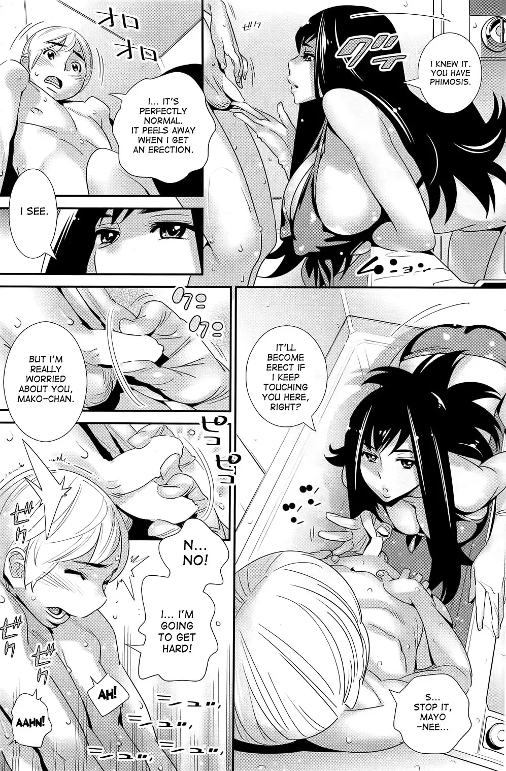 [Katsura Yoshihiro] Boku no Haigorei? | The Ghost Behind My Back? Ch. 1-8 Fhentai.net - Page 9