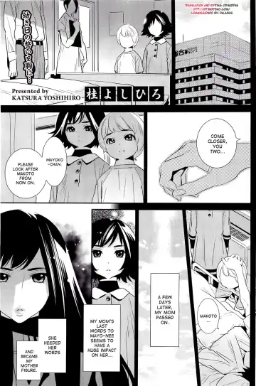 [Katsura Yoshihiro] Boku no Haigorei? | The Ghost Behind My Back? Ch. 1-8 - Fhentai.net