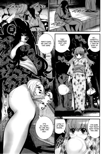 [Katsura Yoshihiro] Boku no Haigorei? | The Ghost Behind My Back? Ch. 1-8 Fhentai.net - Page 118