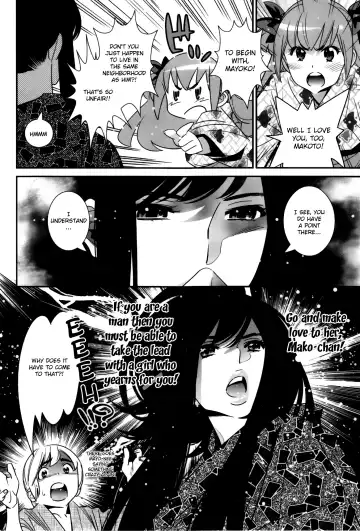 [Katsura Yoshihiro] Boku no Haigorei? | The Ghost Behind My Back? Ch. 1-8 Fhentai.net - Page 123