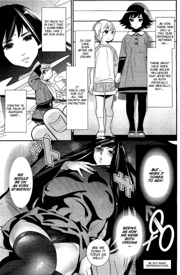 [Katsura Yoshihiro] Boku no Haigorei? | The Ghost Behind My Back? Ch. 1-8 Fhentai.net - Page 27