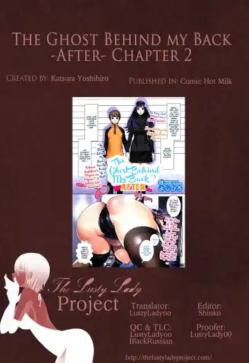 [Katsura Yoshihiro] Boku no Haigorei? | The Ghost Behind My Back? Ch. 1-8 Fhentai.net - Page 33