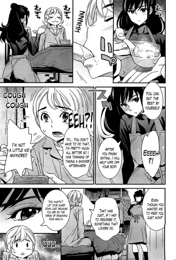 [Katsura Yoshihiro] Boku no Haigorei? | The Ghost Behind My Back? Ch. 1-8 Fhentai.net - Page 36