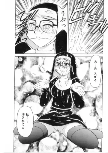 [Okamura Morimi] Heart wa Koko ni Fhentai - Page 134