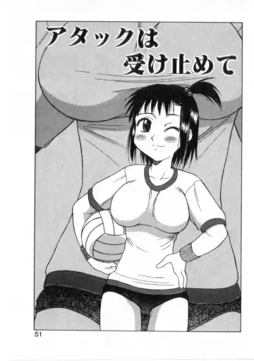 [Okamura Morimi] Heart wa Koko ni Fhentai - Page 56