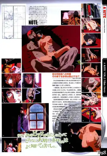 [Umetsu Yasuomi] Kite complete workbook Fhentai - Page 14