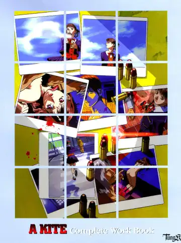 [Umetsu Yasuomi] Kite complete workbook Fhentai - Page 4