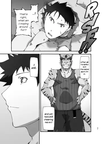 [Toratora] Hachikata - Hachimitsu To Katanakizu - | HoneyxScars Fhentai.net - Page 6