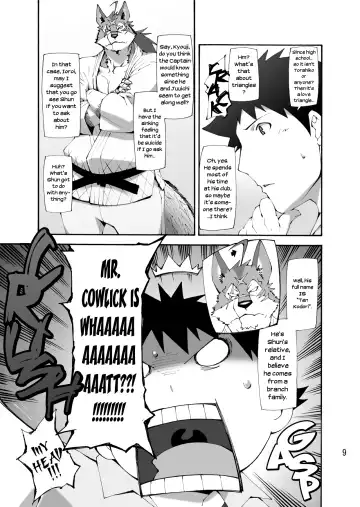 [Toratora] Hachikata - Hachimitsu To Katanakizu - | HoneyxScars Fhentai.net - Page 8