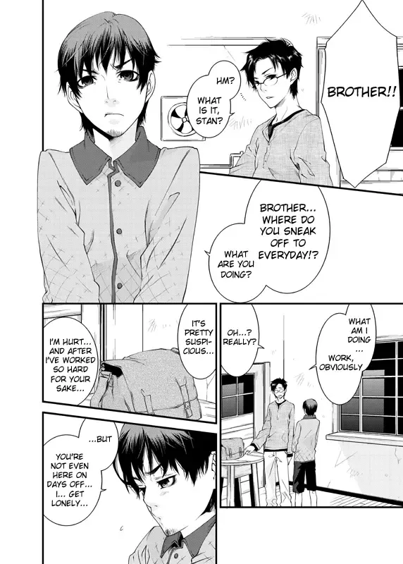 [Yashiro] D no Satsujinsha Fhentai.net - Page 59