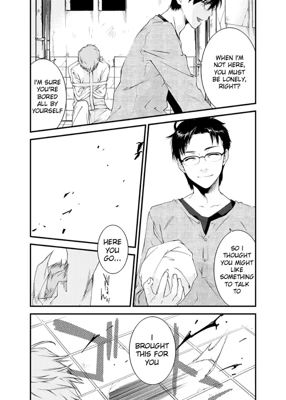 [Yashiro] D no Satsujinsha Fhentai.net - Page 64