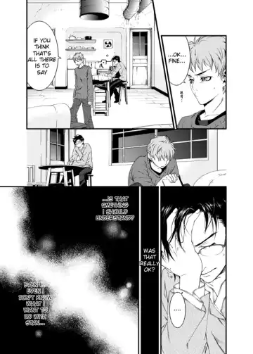 [Yashiro] D no Satsujinsha Fhentai.net - Page 13