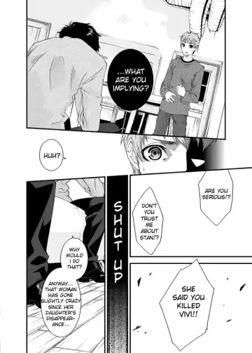 [Yashiro] D no Satsujinsha Fhentai.net - Page 22