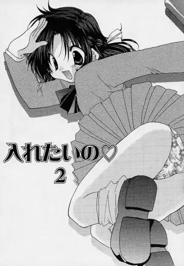 [Takanae Kyourin] Soshite, Boku wa Koi o Suru. Fhentai - Page 35