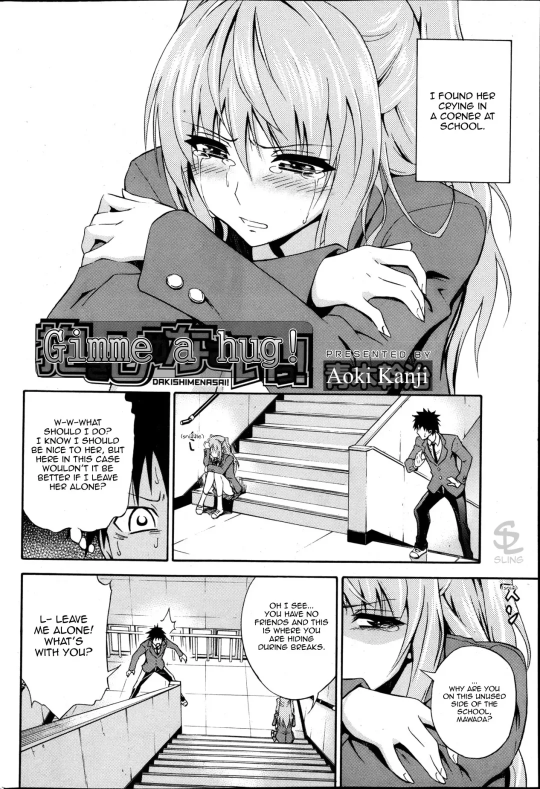 [Aoki Kanji] Dakishime Nasai! | Gimme A Hug! Ch.1-3 Fhentai - Page 2