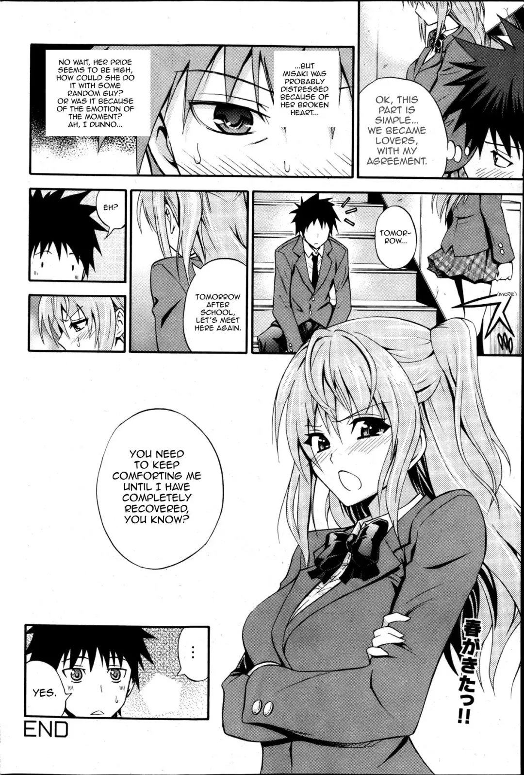 [Aoki Kanji] Dakishime Nasai! | Gimme A Hug! Ch.1-3 Fhentai - Page 20