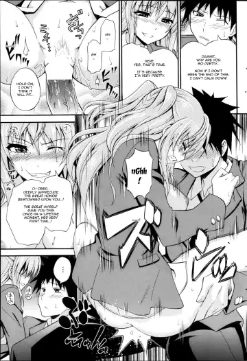[Aoki Kanji] Dakishime Nasai! | Gimme A Hug! Ch.1-3 Fhentai - Page 13