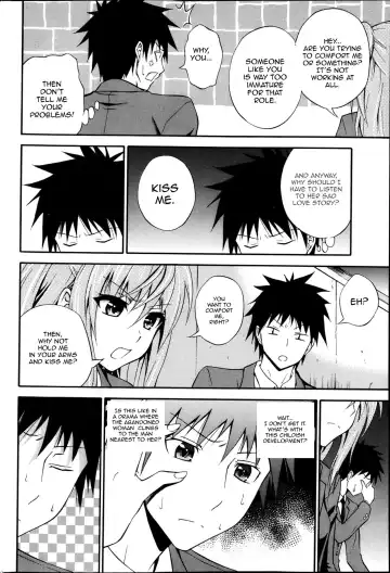 [Aoki Kanji] Dakishime Nasai! | Gimme A Hug! Ch.1-3 Fhentai - Page 6