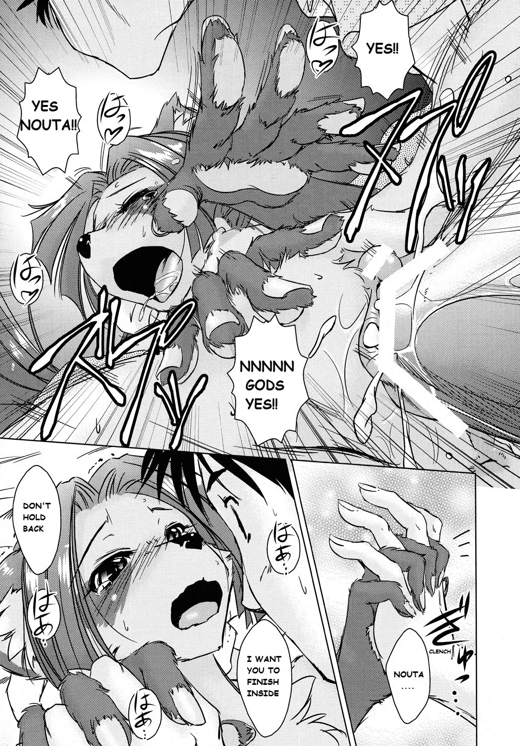 [Yosuke] Kitsunebayasi Tanukibayashi Fhentai - Page 22