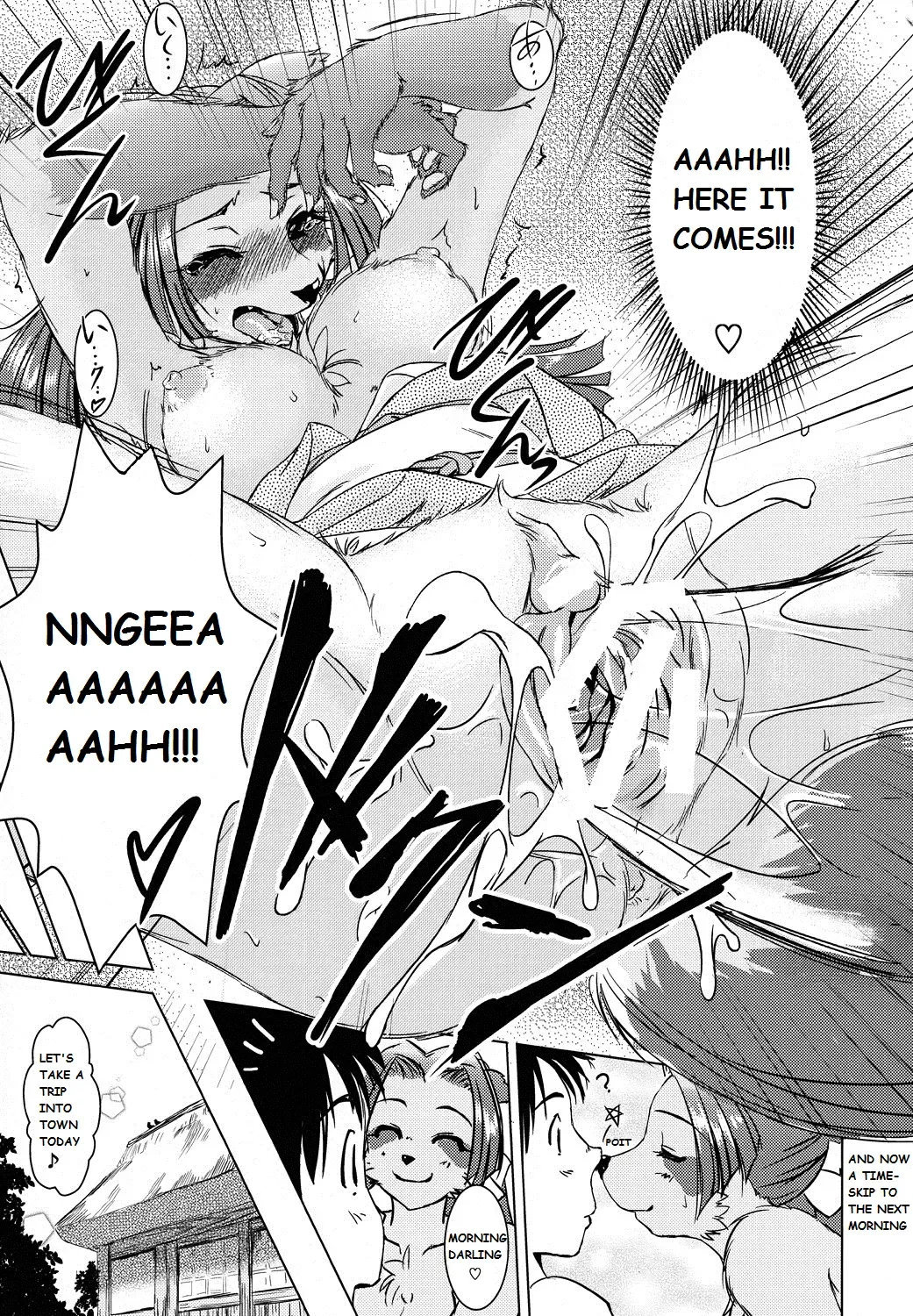 [Yosuke] Kitsunebayasi Tanukibayashi Fhentai - Page 24