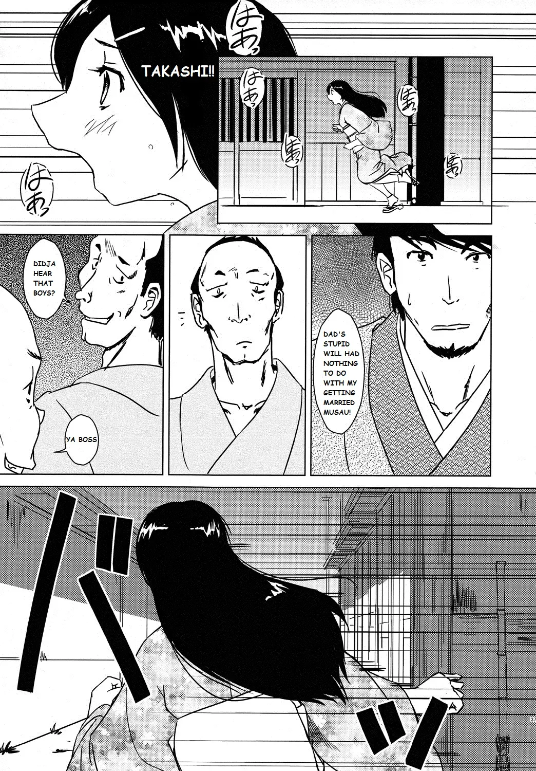 [Yosuke] Kitsunebayasi Tanukibayashi Fhentai - Page 34