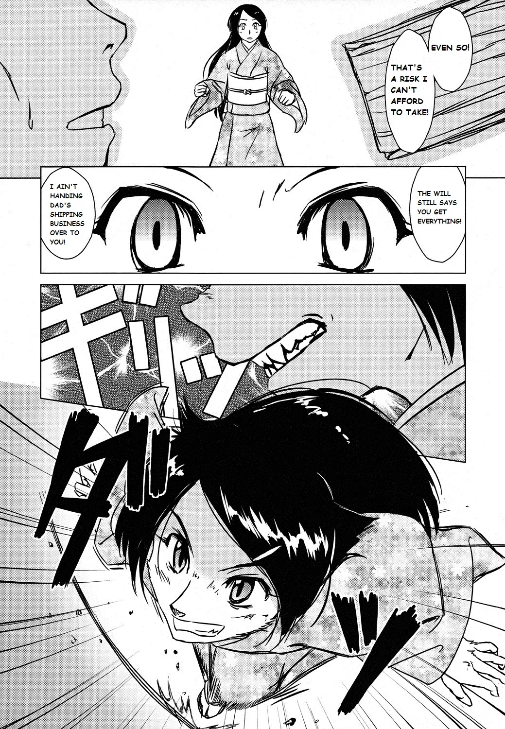 [Yosuke] Kitsunebayasi Tanukibayashi Fhentai - Page 35