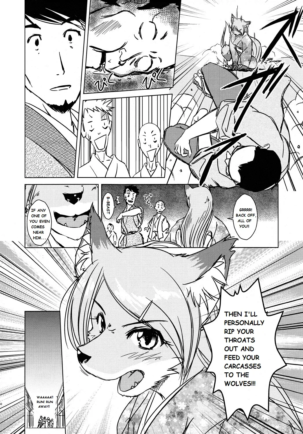 [Yosuke] Kitsunebayasi Tanukibayashi Fhentai - Page 37