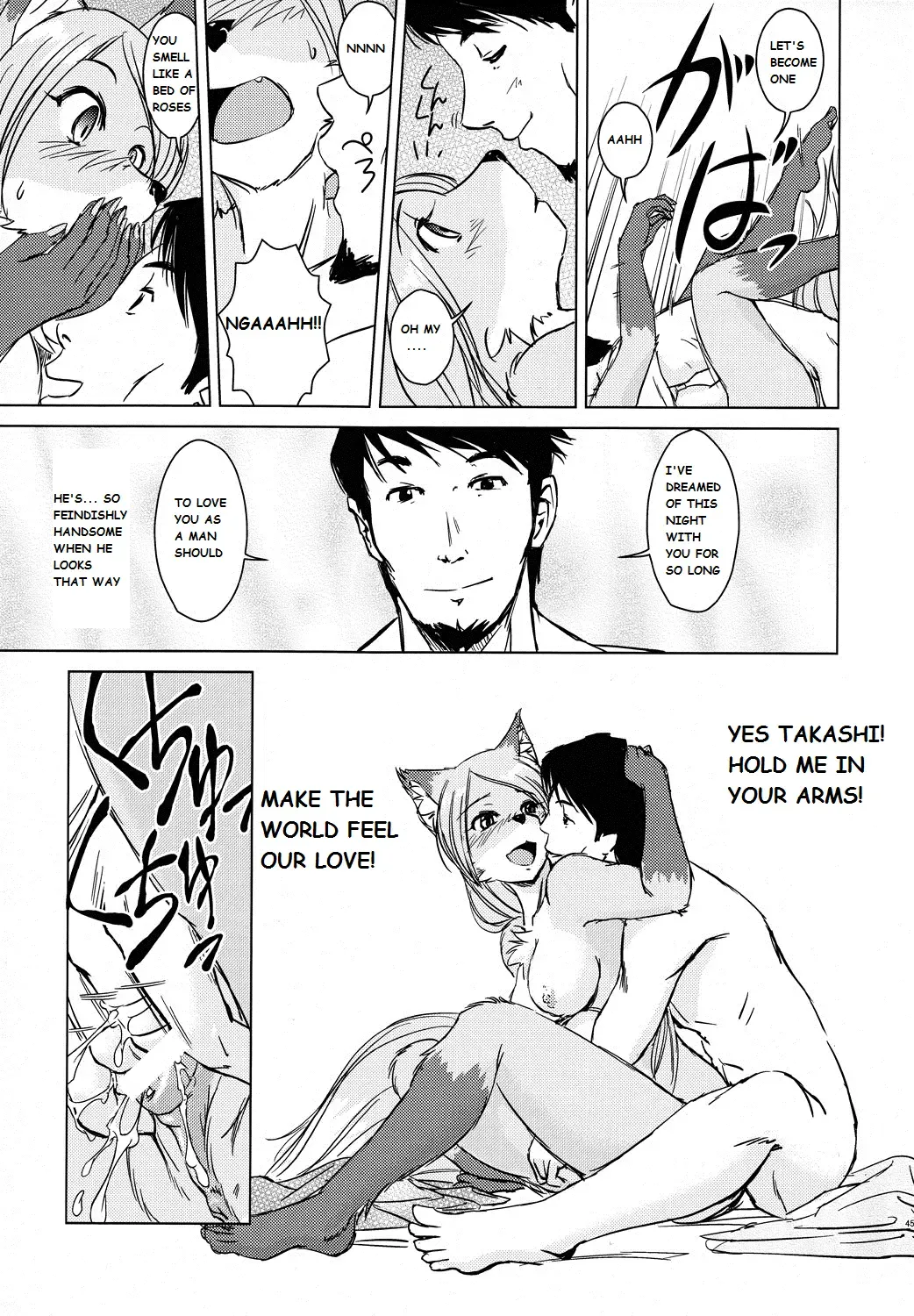 [Yosuke] Kitsunebayasi Tanukibayashi Fhentai - Page 42