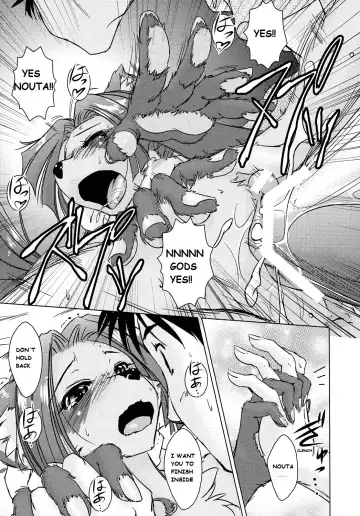[Yosuke] Kitsunebayasi Tanukibayashi Fhentai - Page 22