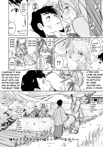 [Yosuke] Kitsunebayasi Tanukibayashi Fhentai - Page 53