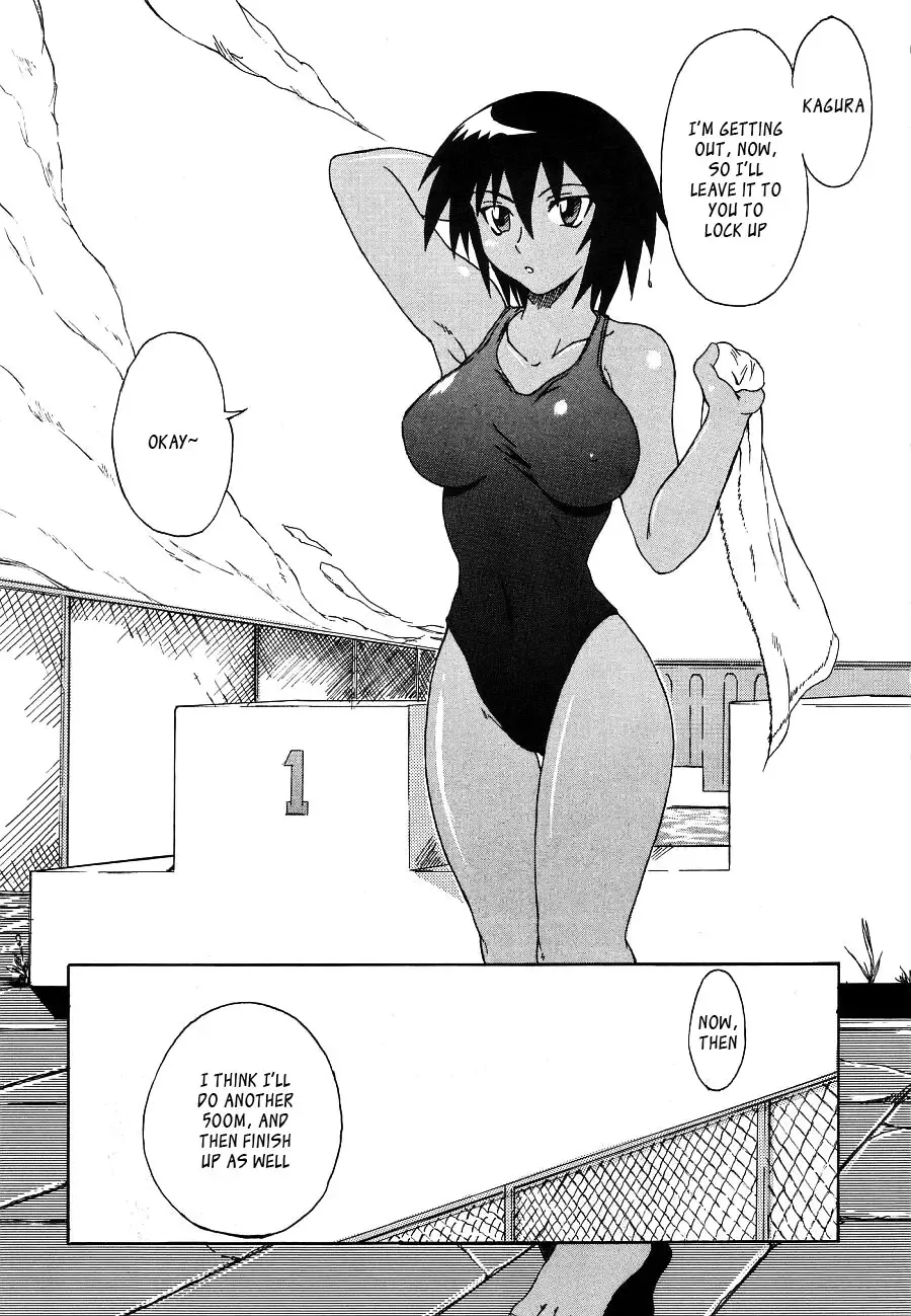 [Buchou Chinke] Kagura Man | Kagurapussy Fhentai.net - Page 1