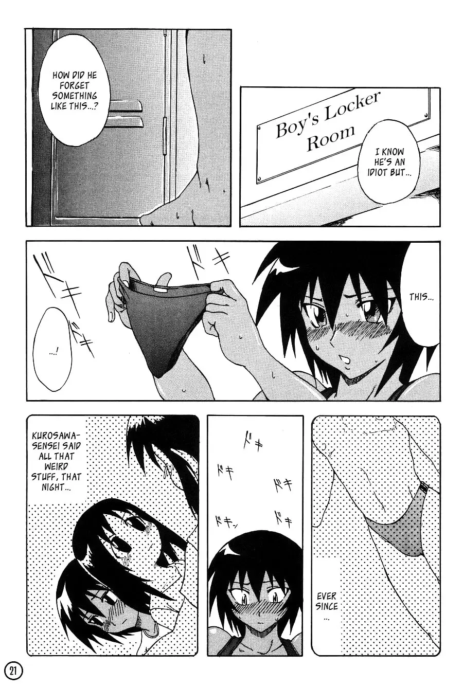 [Buchou Chinke] Kagura Man | Kagurapussy Fhentai.net - Page 3