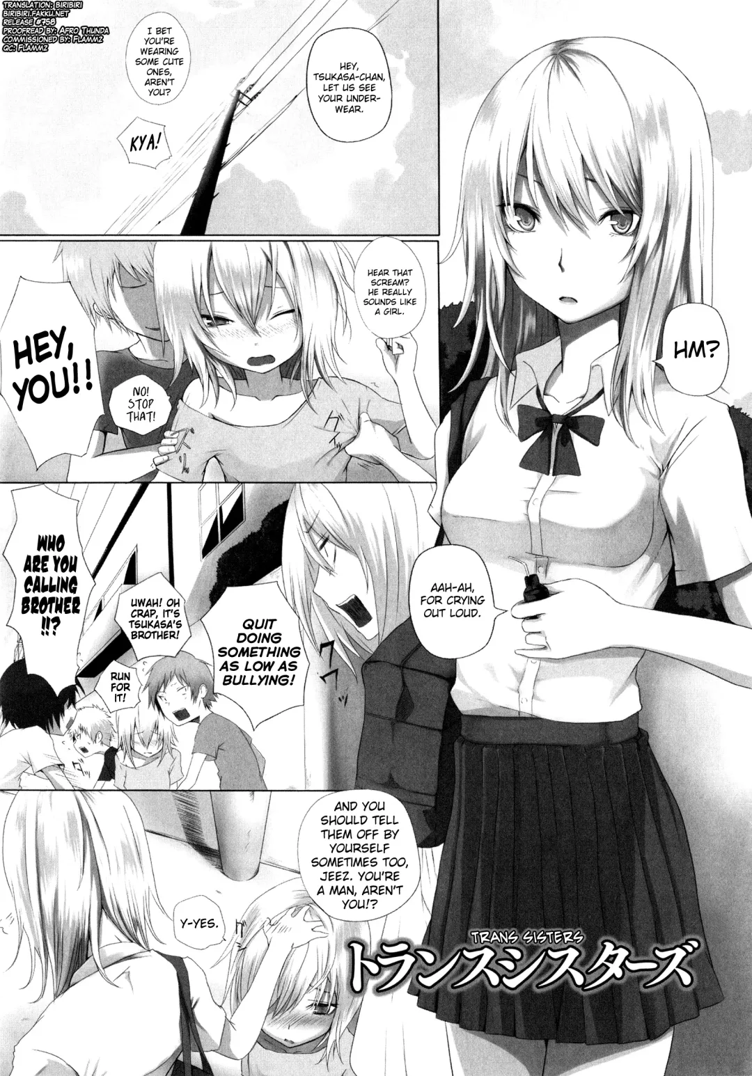 [Simon] Trans Sisters Fhentai - Page 1