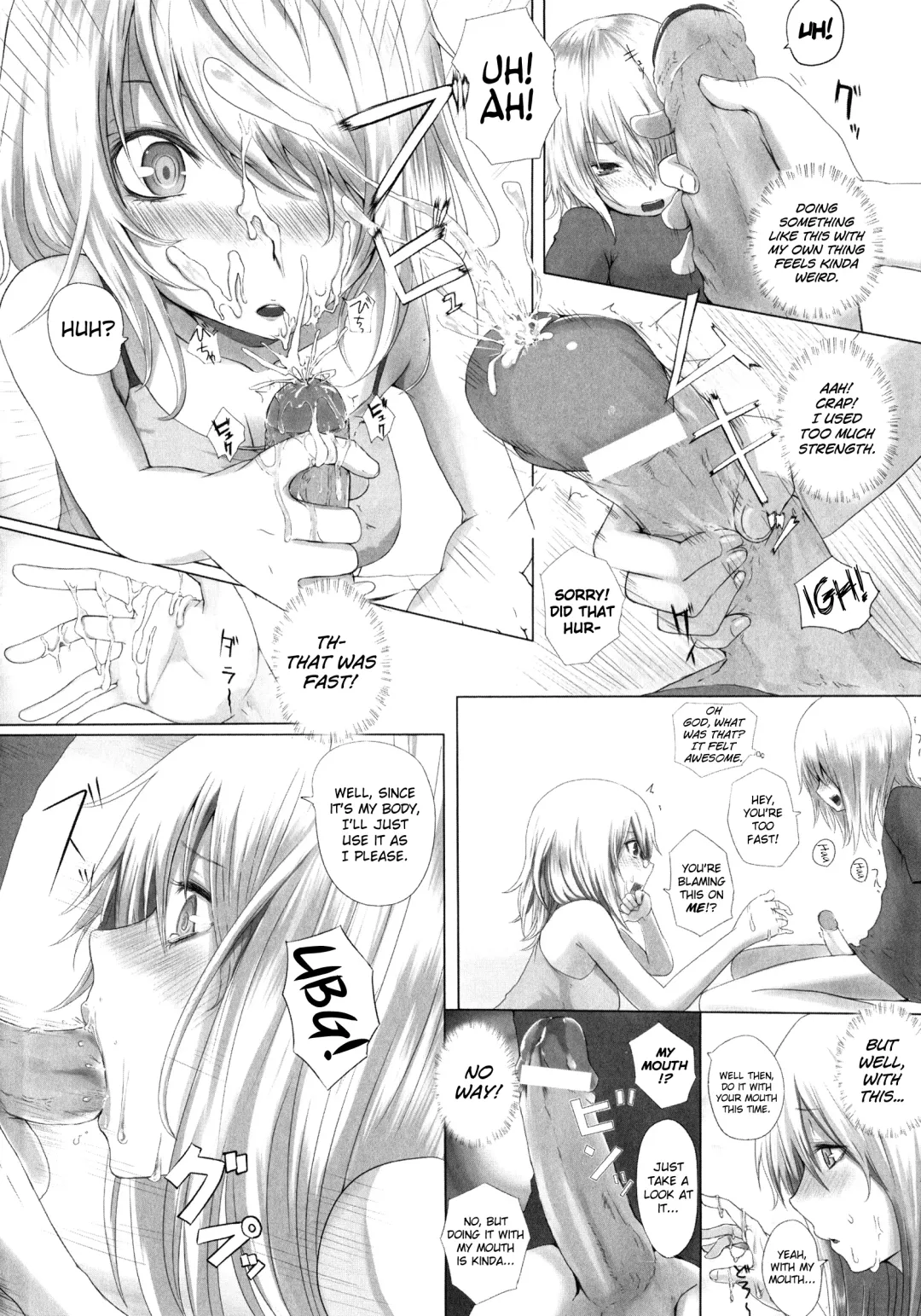 [Simon] Trans Sisters Fhentai - Page 4