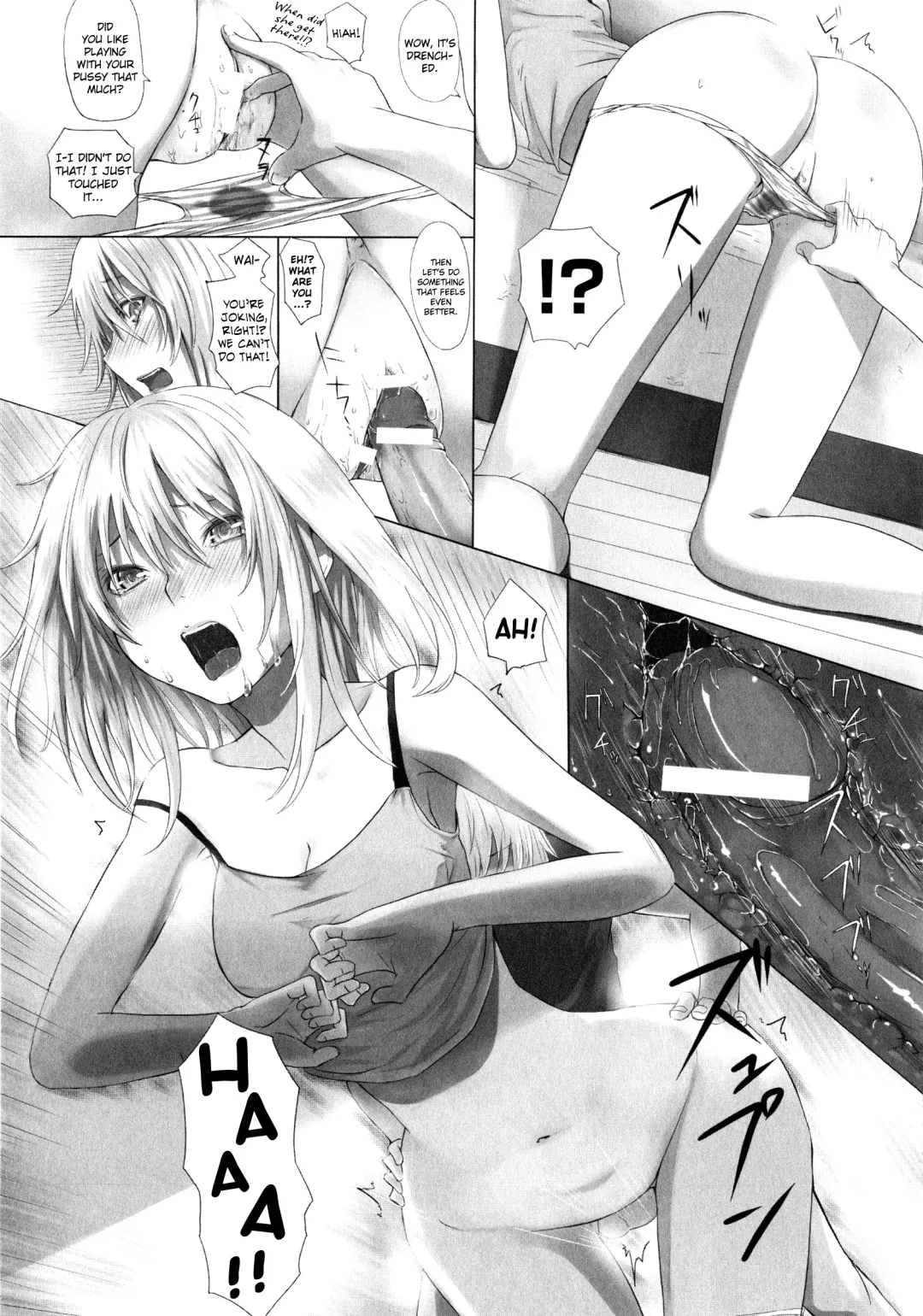 [Simon] Trans Sisters Fhentai - Page 7