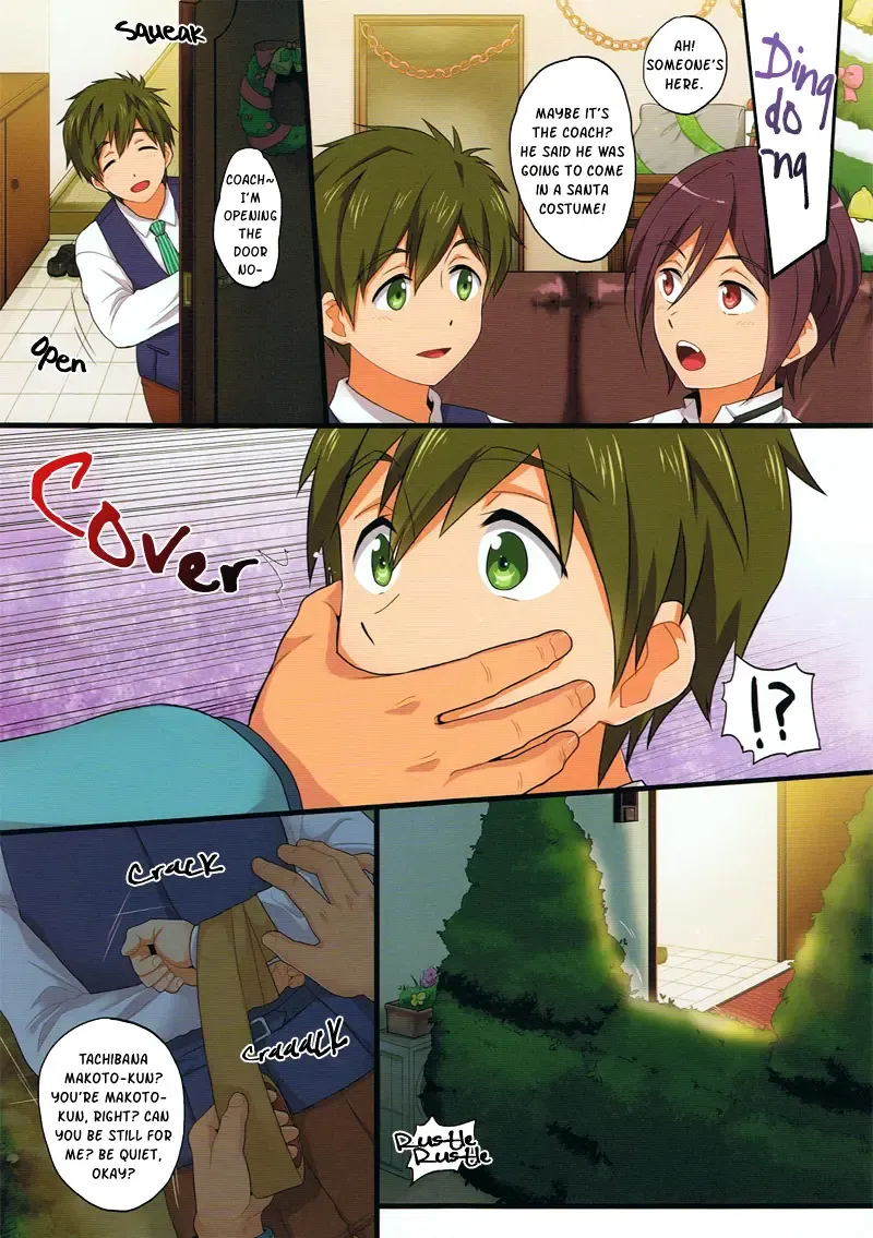 [Kanbe Chuji] Mako Rape (decensored) Fhentai.net - Page 3