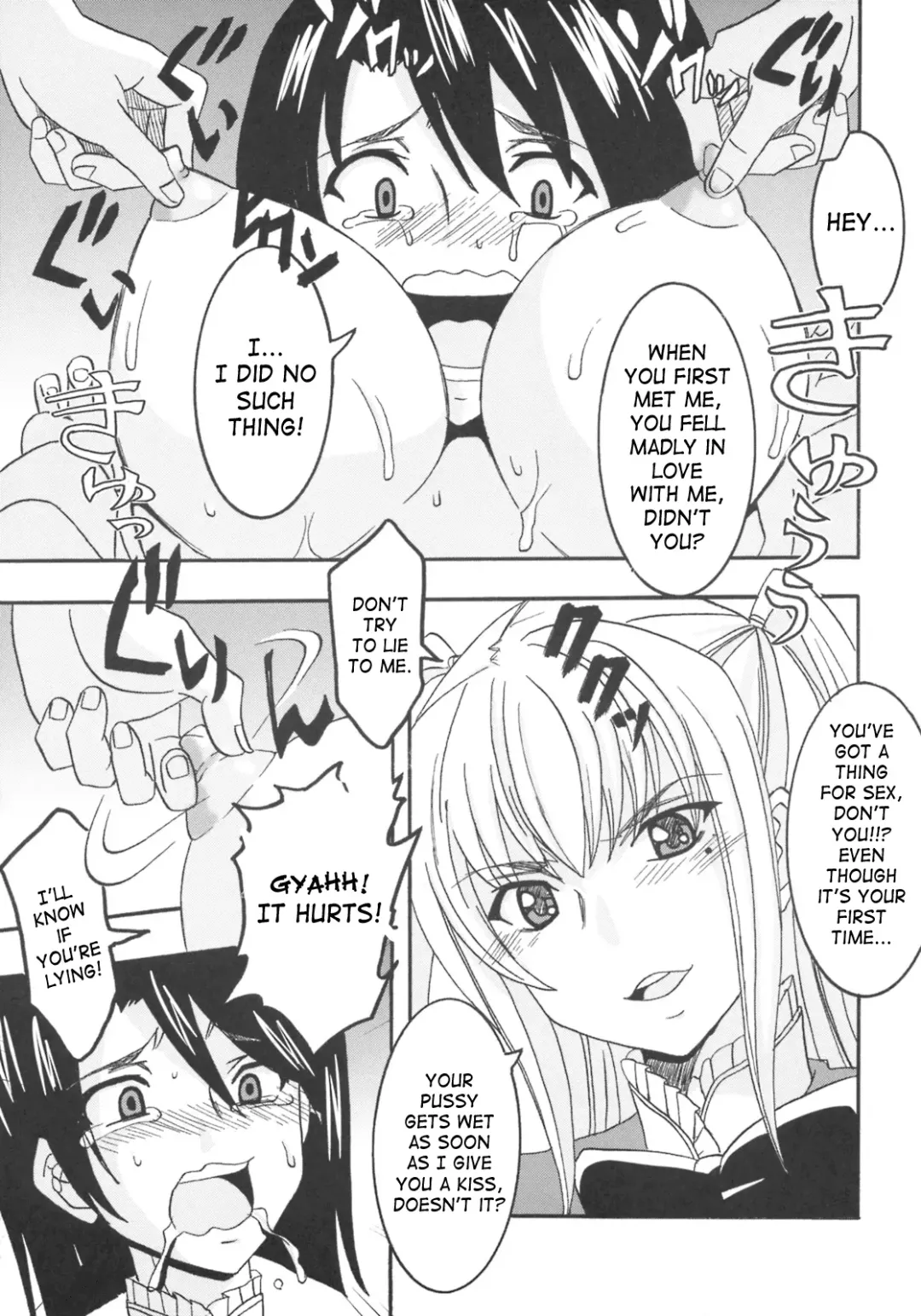 [Kitty - Purin] Maria ni Mune Kyun! Kyun! 1 Fhentai - Page 40