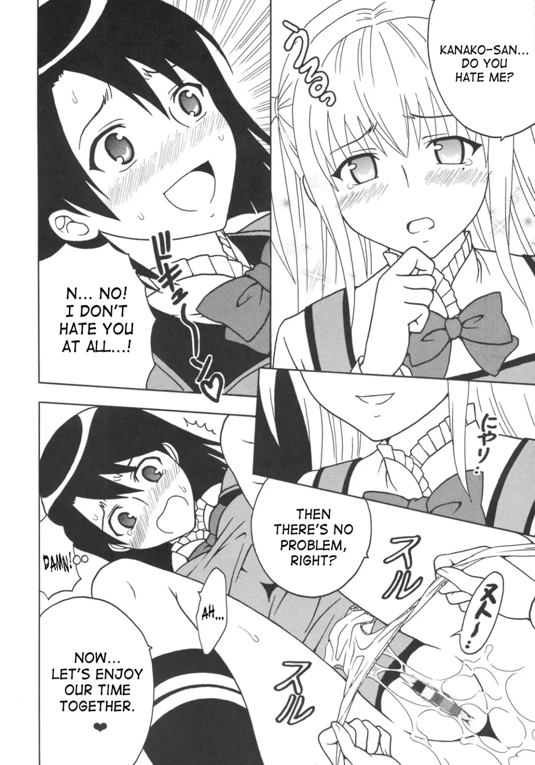 [Kitty - Purin] Maria ni Mune Kyun! Kyun! 1 Fhentai - Page 7