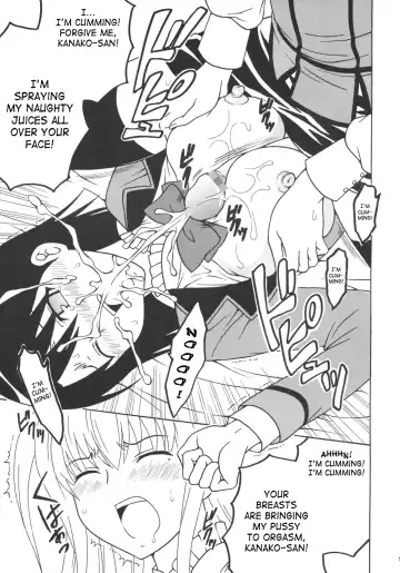 [Kitty - Purin] Maria ni Mune Kyun! Kyun! 1 Fhentai - Page 14