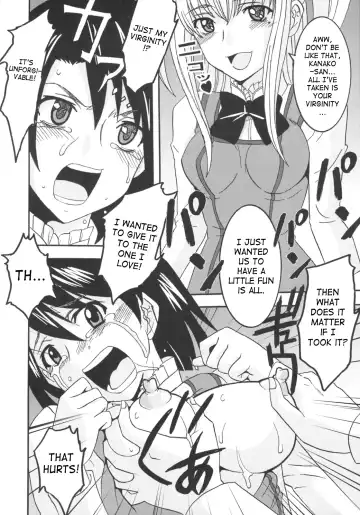 [Kitty - Purin] Maria ni Mune Kyun! Kyun! 1 Fhentai - Page 37