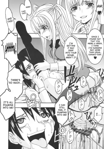 [Kitty - Purin] Maria ni Mune Kyun! Kyun! 1 Fhentai - Page 47