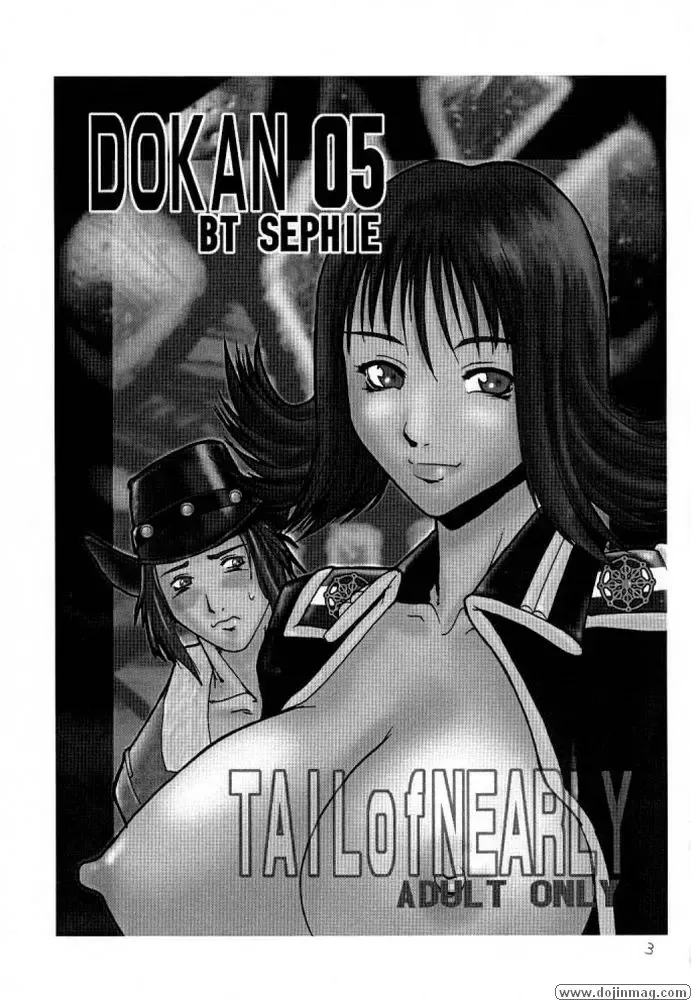 [Doumeki Bararou] DOKAN 5 BT SEPHIE Fhentai - Page 2