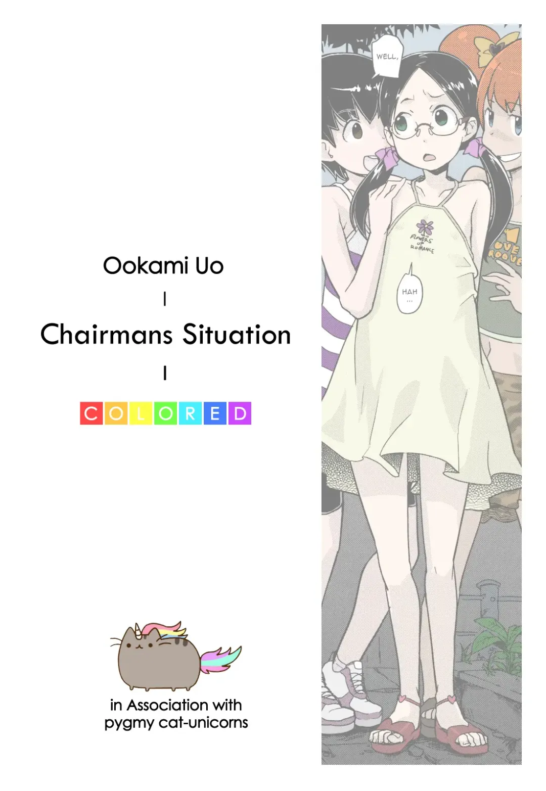 [Ookami Uo] Himitsu no Bukatsu Iinchou no Baai | Chairmans Situation Fhentai - Page 1