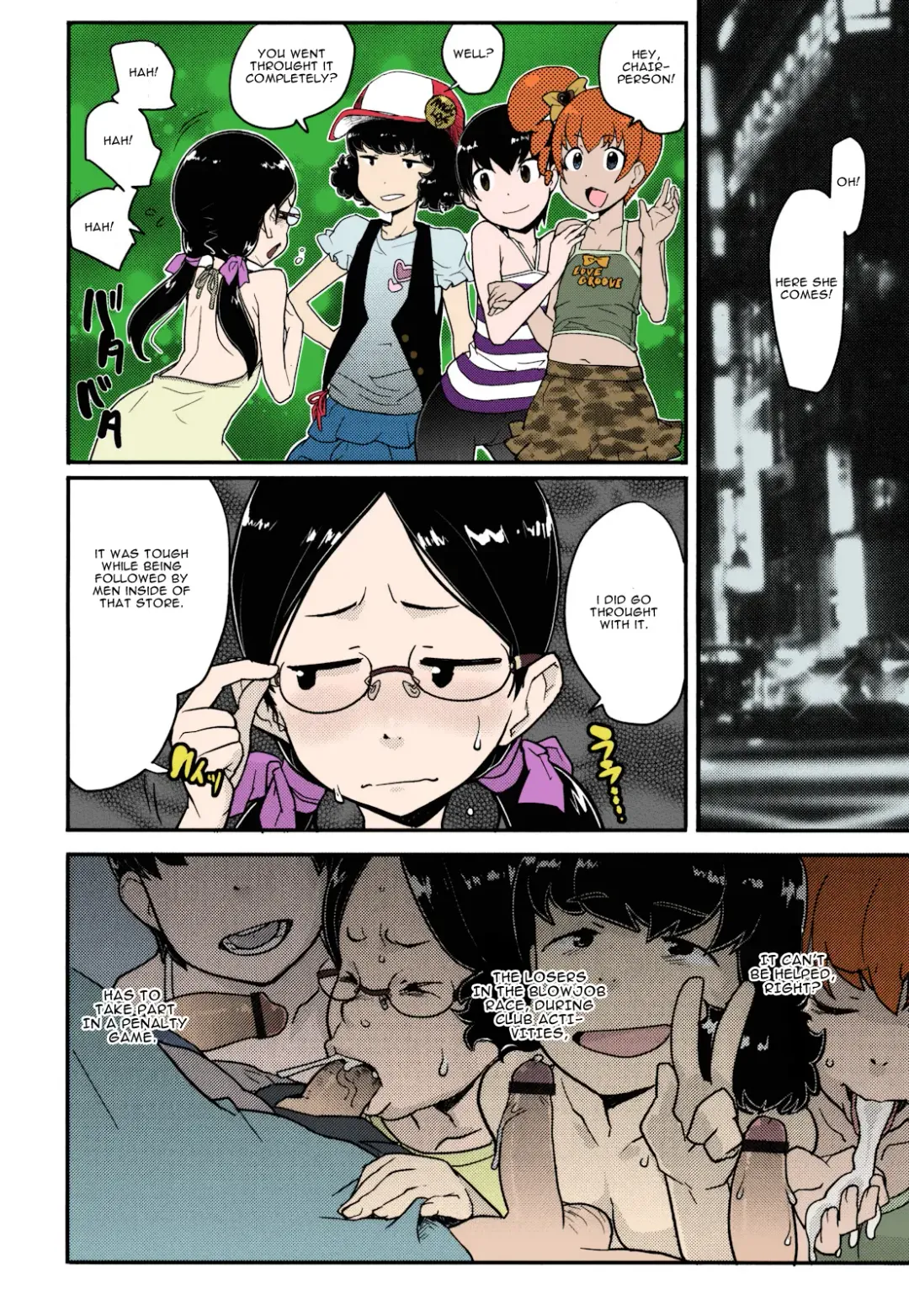 [Ookami Uo] Himitsu no Bukatsu Iinchou no Baai | Chairmans Situation Fhentai - Page 3