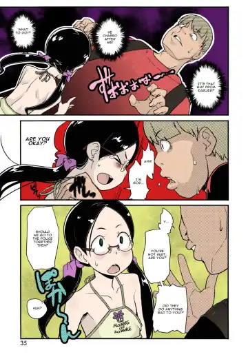 [Ookami Uo] Himitsu no Bukatsu Iinchou no Baai | Chairmans Situation Fhentai - Page 8