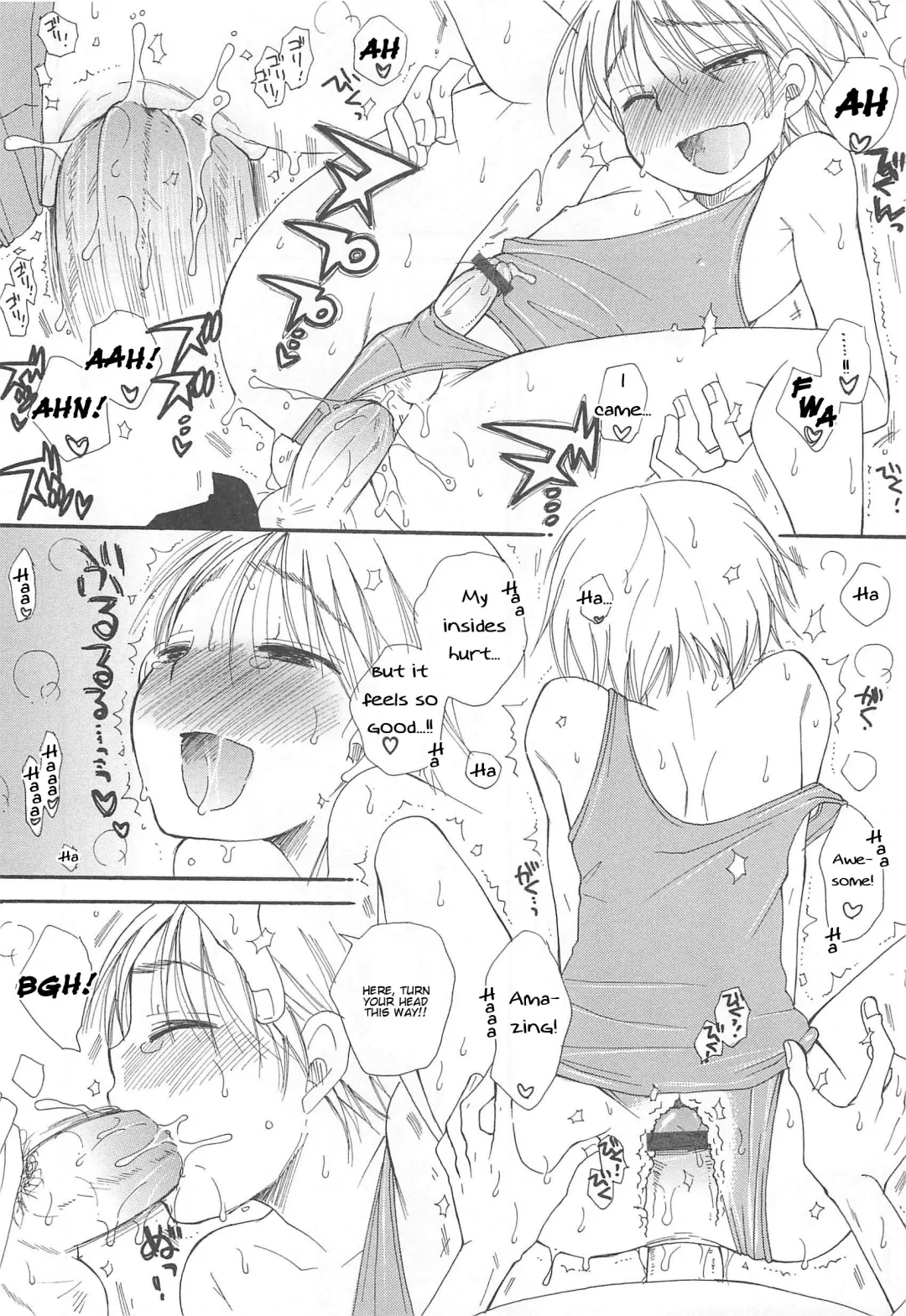 Otokonoko HEAVEN Vol.13 Junjou Bitch★Otokonoko Fhentai - Page 104